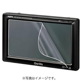 SANWA SUPPLY �J�[�i�r�p�t���ی�t�B����(5.2V�^�p) CAR-F52P