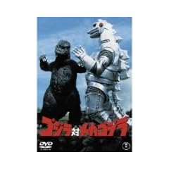 �S�W���΃��J�S�W�� [DVD]