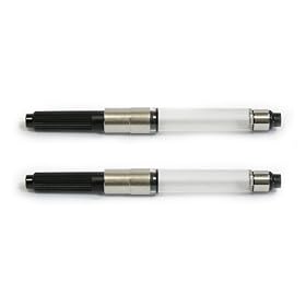 �y���J�� Pelikan �R���o�[�^�[ 2�{�Z�b�g
