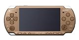  モンスターハンターポータブル 2nd G ハンターズパックG