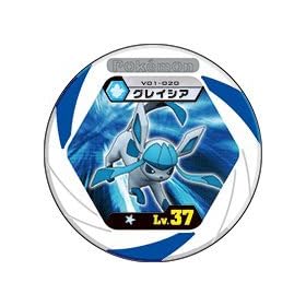 [��������]�@�|�P���� �o�g���IV�@01�e v01-020 �� Lv.37�@�O���C�V�A