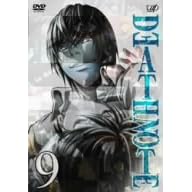 DEATH NOTE Vol.9 [DVD]