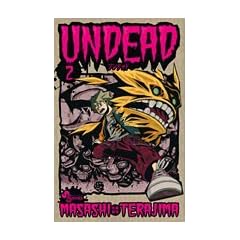 UNDEAD 2 (���N�T���f�[�R�~�b�N�X)