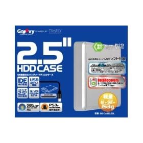 �^�C�����[ GROOVY 2.5"HDD CASE IDE�ڑ�2.5"HDD��p/�V���o�[ IDE-CASE2.5 SL