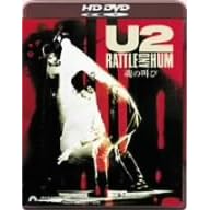 U2 魂の叫び (HD-DVD)