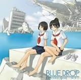 [CD]ドラマ BLUE DROP ドラマCD Vol.1