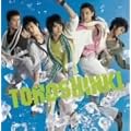 SUMMER~Summer Dream/Song for you/Love in the Ice~(DVD�t)