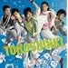 SUMMER~Summer Dream/Song for you/Love in the Ice~(DVD�t)