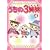 ������3�o�� 4 [DVD]