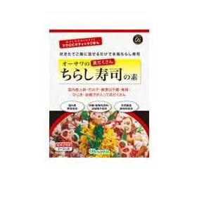 �y�I�[�T���W���p���z �I�[�T���̋������@���炵���i�̑f�@<br>�@150g�~10�܁@�y�i��3833�z