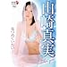 �R��^�� ���߂Ă������c [DVD]