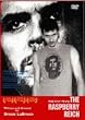 ���Y�x���[�E���C�q [DVD]