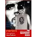 ���Y�x���[�E���C�q [DVD]