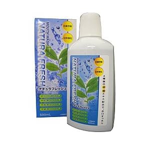 【クリックで詳細表示】ナチュラフレッシュ～新感覚・天然成分の洗口液～