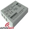 NP-40�Ή��o�b�e��FUJIFILM FinePixF480/F610/F455/Z1/Z2/Z3���[�yJAPANNEXT�z �ۏ�t(JN-BAT)