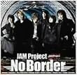 No Border