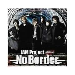 No Border