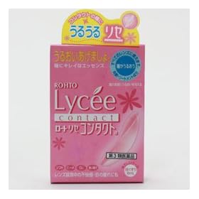 ���[�g)���[�g���Z �R���^�N�g 8ml
