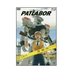 �@���x�@�p�g���C�o�[ ����� [Blu-ray]