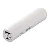 iBUFFALO ��iPhone4S����m�F��[Andoroido&iPhone]�S�@��Ή��X�}�[�g�t�H���p��e�ʃ��o�C���o�b�e��1�|�[�g2200mA�^�C�v�z���C�g BSMPA03WH