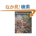 The Dinosauria