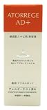 �A�g���[�W�� ��p�A�N�l�X�|�b�c 10ml