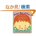 Baby's Box of Fun: A Karen Katz Lift-the-Flap Gift Set: Where Is Baby's Belly Button; Where Is Baby's Mommy?; Toes, Ears, & Nose