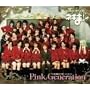 Pink Generation