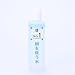 ���􂤐��V���[�Y No.1 250ml