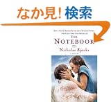 The Notebook