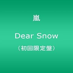 Dear Snow(��������)(DVD�t)