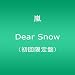 Dear Snow(��������)(DVD�t)