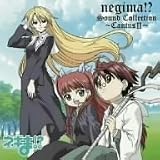 [CD]TVサントラ ネギま!?Sound Collection~CantusII~