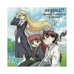 �l�M��!?Sound Collection~CantusII~