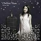 Brilliant Moon(��������)(DVD�t)