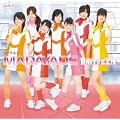 �V���O��V�uMADAYADE�v [DVD]
