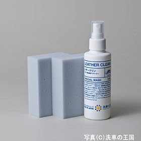 ��Ԃ̉��� ���U�[�N���[�i�[ �w���U�[�N�����x150ml�X�|���W�Z�b�g 419