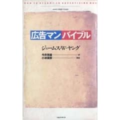�L���}���o�C�u��