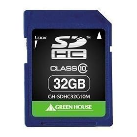 �O���[���n�E�X SDHC�������[�J�[�h(MLC�`�b�v) 32GB Class10 GH-SDHC32G10M