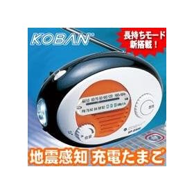 �n�k���m�@�[�d���܂� SP-230E