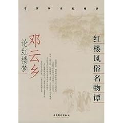 �g�O���������-{�o��}�_���_�g�O��(������) (���Ɖ�Ǎg�O��)