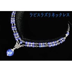 �y���s�X���Y���l�b�N���X�z�Ɋy��y�����鎵�̕�̂ЂƂp���[�X�g�[��