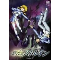 奏光のストレイン waltz.V 初回限定版