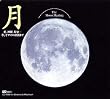 �� The Moon Healing