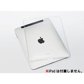 Power Support �G�A�[�W���P�b�g�Z�b�g for iPad(�N���A) PIP-71