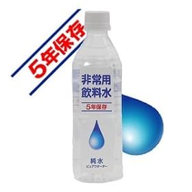 �����s���A�E�H�[�^�[(5�N�ۑ����p������) 500ml�y�b�g 24�{ 1�P�[�X