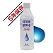 �����s���A�E�H�[�^�[(5�N�ۑ����p������) 500ml�y�b�g 24�{ 1�P�[�X