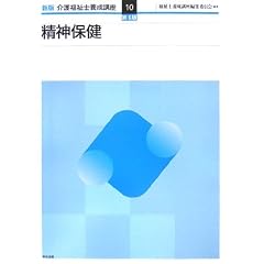 �V�� ��앟���m�{���u���q10�r���_�ی�