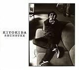 [CD]清木場俊介 五日間・・・・・・バックレよう
