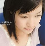 [CD]後藤沙緒里 platinum